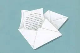 An illustration of an envelope with a note coming out