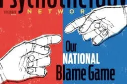 November/December 2017 cover