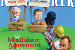 September/October 2011