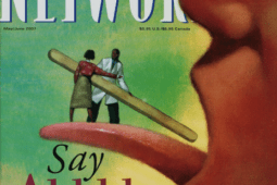 Psychotherapy Networker: May/June 2007